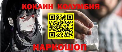 амф Гусев