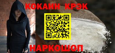 амф Гусев
