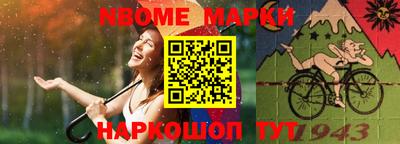 амф Гусев