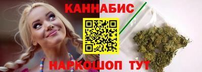 spice Гусь-Хрустальный