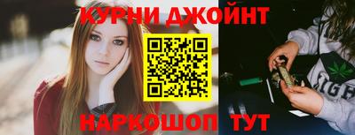 spice Гусь-Хрустальный