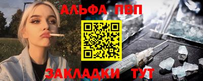 амф Гусев