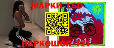 каннабис Гусиноозёрск