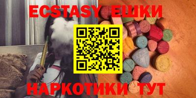 каннабис Гусиноозёрск