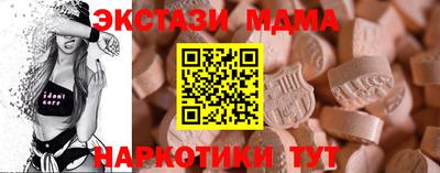 амф Гусев