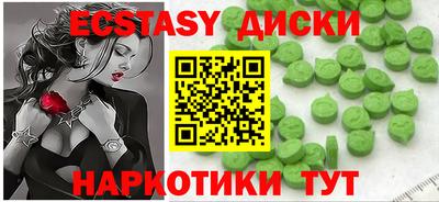 каннабис Гусиноозёрск