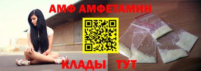 spice Гусь-Хрустальный