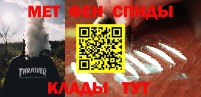 амф Гусев