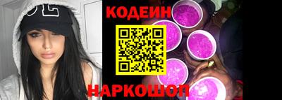 амф Гусев