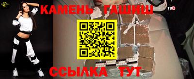spice Гусь-Хрустальный