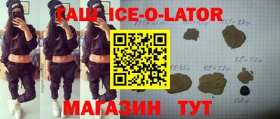 амф Гусев