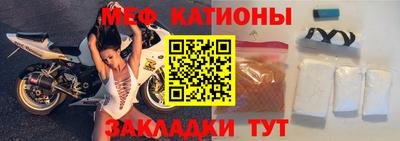 каннабис Гусиноозёрск