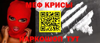 амф Гусев